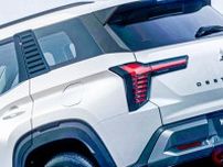 三菱「新型“7人乗り”SUV」世界初公開！ 全長4.7m級の「ちょうどいいサイズ」＆“1.5リッター“エンジン採用！ FFな「デスティネーター」尼国で登場も日本は？