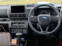新車102万円！ スバル最新「軽トラ」がスゴい！ 悪路に強い「SUV並み」地上高＆“3つの四駆システム”搭載！ 後輪駆動×MTもある「サンバートラック」どんなモデル？