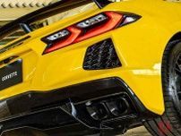 日本専用の「“新”スーパーカー」がスゴイ！ 500馬力超えの「V8」搭載の「全長4.6m級モデル」に「本当のスーパーカー」「買いたい」の声！ 30年ぶり復活の「イエロー」まとった「シボレー コルベット」に反響も