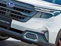 スバル「新型“黒すぎ”SUV」発表！ 精悍デザイン×ダークな「上質内装」でめちゃ「高級感」ある仕様に！ 新型「フォレスター」特別仕様車「SPORT“ブラックセレクション”」登場