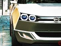まさかの日産「シルビア“後継機”」!? 小型「2ドア“FR”クーペ」×「テンロク“ターボ”」モデルも？ めちゃ楽しそうな「IDx」コンセプトに注目！