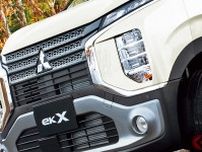 新車174万円！ 三菱が「“新”4人乗り軽SUV」発表！ 斬新「ダイナミック顔」×タフデザイン採用！ アウトドアカラー新設定でカッコよくなった「eKクロス」登場！ お手頃「eKワゴン」も同時に改良