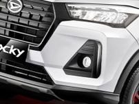 ダイハツが「“新”コンパクトSUV」発表！ リッター「28km」走る“画期的ユニット”×全長4m切り「5ナンバー手頃サイズ」実現！ 低価格SUV「ロッキー ハイブリッド」インドネシアで発売へ