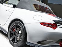 マツダ「“新”2ドアスポーツカー」まもなく登場！ 初の「2リッター」×匠仕上げの高性能“200馬力モデル”は700万円に!? 戦闘力高めな「MSRロードスター」に注目！