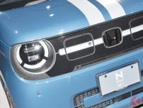 ホンダ新型「軽ワゴン」初公開！ 「N-BOX顔」＆歴代初のパワートレイン採用！ 前後に貫く“ピンストライプ”がめちゃ個性的な新型「N-ONE e：」カスタム仕様も登場！