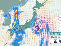 【台風5号】14日に関東へ接近→東北・北海道へ北上か、熱帯低気圧の影響で西日本でも“警報級”大雨の可能性（雨風シミュレーション）