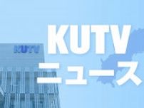 【参議院選挙】選挙区と比例代表の投票用紙を取り違え交付するミス　交付する機械を逆に配置していたことが原因か　20人の投票が無効になる可能性も【高知・香美市】