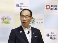 知事給与平均1954万円　24年報告書、増額30人