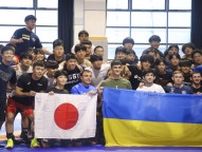 ウクライナ代表が日本で練習　レスリング、五輪王者樋口も刺激