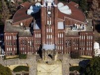東大新学部、入試は2方式　定員100人、半数は海外想定
