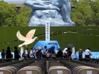 G7に式典出席を直接要請　原爆の日、混乱踏まえ長崎市
