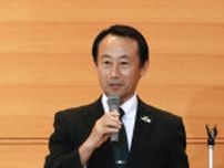 リニア早期開業求め決議、岐阜　建設促進県期成同盟会の定期総会