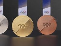融合の象徴、シンプルに　ミラノ冬季五輪・パラのメダル