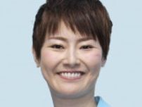 俳優の遠野なぎこさん死亡　自宅で発見、事件性なし