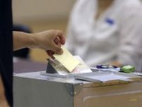 東京で偽の投票用紙38枚が混入　東久留米の開票所、経緯調査