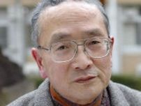 都出比呂志さん死去　古墳研究、大阪大名誉教授