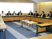 市長の尋問拒否、正当性調査へ　静岡・伊東市議会の百条委