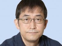 伊藤潤二さんが米漫画殿堂入り　アイズナー賞、水木しげるさんも