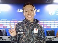 梶本一花「メダル自信に臨む」　OWSで金と銅、競泳へ抱負
