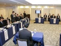 JR東海、早期着工に理解求める　リニアで大井川流域10首長に