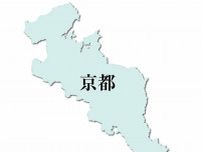 「女だってぶん殴ってやるからな」不動産会社にカスハラ疑い　東京都の47歳男を逮捕