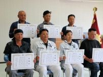 高さ15ｍの杉も燃えた雑草火災、山火事防いだ社員らお手柄「みんなが迅速に動いてくれた」