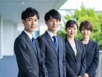 コンサル業界に異変か！？希望年収895万円、現実路線へシフト…27卒“旧帝・早慶生”の就活トレンド