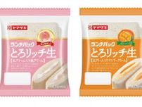 編集部もお気に入り♪ふんわり、とろっと新食感のランチパック「とろリッチ生」に、夏にぴったりの桃＆マンゴーが仲間入り！
