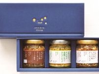 「またこの味…」にさようなら！味も見た目もアップデートできるキッコーマン こころダイニングのトッピング調味料！