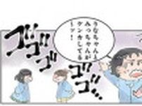 どっちが正解!? 先生の呼び方を巡って女の子同士のバトルが勃発