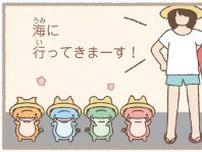 いざ、おばあちゃんの家へ！かいじゅうたちとの夏休み