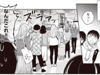 お目当ての推しグッズを求めて大行列、壮絶な推し活の現場／嫁姑の推し活（8）