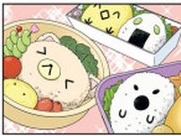 「キャラ弁」は日本だけ？北欧女子が驚いた日本独自の料理文化
