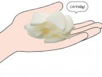 丸ごと食べられる大根。部位ごとに違う風味と食感を使い分けて【KAGOMEの管理栄養士さんに聞く】