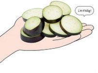 【KAGOMEの管理栄養士さんに聞く】油を使った料理との相性が◎なナス。トロトロ食感を楽しんで！