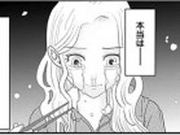 がんが発覚した独身女性。親には言わないつもりでいたけれど／おはよう、おやすみ、また明日。（2）