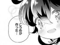 お姉ちゃんには内緒！幼い妹が姉のために作ったお弁当のおかず／さんしょく弁当4（2）