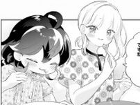 一緒に食べる夜食ラーメンはいつもとひと味違うおいしさ／さんしょく弁当4（4）