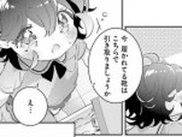履けなくなってもお気に入りの靴。ずっと大切に持っておきたいわけ／さんしょく弁当4（5）