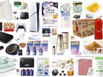 【Amazonプライムデー残り3日】編集部スタッフのリアルバイはコレだ！おすすめ商品40選