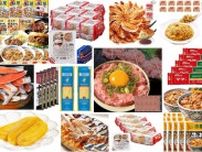 【本日最終日】Amazonプライムデーは食料品がお得！大幅値下げ中のおすすめ商品15選