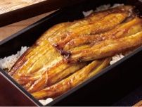【なすの蒲焼き重】とろけるおいしさでごはんが進む