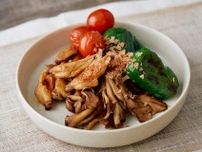 【わたしのお守り腸活レシピ】たんぱく質とビタミンたっぷりのごちそう「鶏手羽の夏野菜煮」