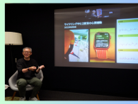 Apple Watchが教えてくれた心臓のSOS「まさか、自分が心臓の手術を受けるなんて」