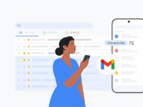 Gmailにメルマガ管理機能がやってくる。ワンクリックで配信停止！