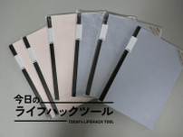 AIで情報処理→自分の言葉でまとめる。拘りのノート一冊で変わった私のインプット【今日のライフハックツール】
