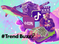 Z世代＆アルファ世代が見ている「2025年」。象徴的な10のトレンドから読み解く #TrendBuzz