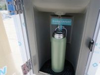 「大阪・関西万博」会場内、無料の「給水スポット」はこれだけあった！ 大屋根リング上は穴場