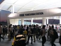 【速報】万博きのう２８日（土）の一般入場者数は１７万７０００人で開幕以来最多、今日のイベントは？