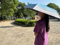 小学生に「日傘使わせて」…賛否つづく熱中症対策、異常すぎる暑さに神戸市が出した通達は？
